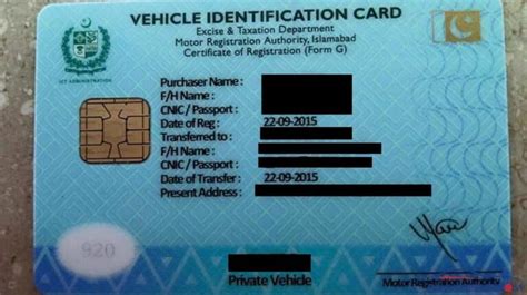 smart card registration islamabad|Vehicle Smart Card Status Check Online Islamabad .